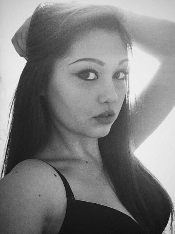 Юстина